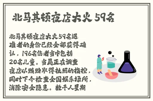 衬衫里的大白兔好白好软
